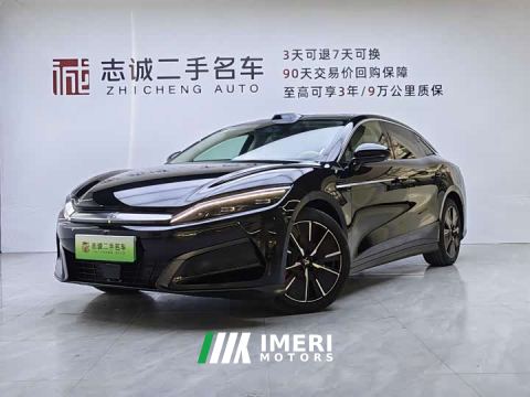 2026 BYD Han L DM-i 200KM Lidar Flagship