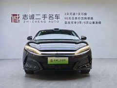 BYD Han L 2025 DM-i 200KM Lidar Flagship - ფოტო 2