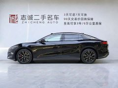 BYD Han L 2025 DM-i 200KM Lidar Flagship - ფოტო 5