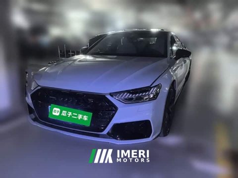 2024 Audi A7L 45 TFSI quattro RS Kit Competition Edition - ავტომობილი ჩინეთიდან