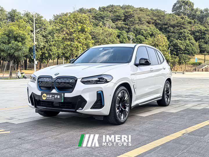 BMW iX3 Leadership Edition - ავტომობილი ჩინეთიდან