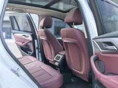 BMW iX3 Leadership Edition - ფოტო 11