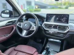 BMW iX3 Leadership Edition - ფოტო 12