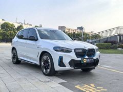 BMW iX3 Leadership Edition - ფოტო 3