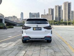 BMW iX3 Leadership Edition - ფოტო 6