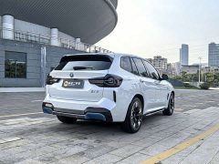 BMW iX3 Leadership Edition - ფოტო 7