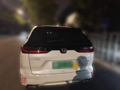 Honda CR-V 2023 240TURBO FWD Luxury 5-Seater - ფოტო 3