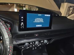 Honda CR-V 2023 240TURBO FWD Luxury 5-Seater - ფოტო 9