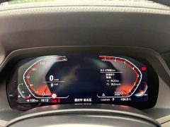 BMW X5 2022 Facelift xDrive 40Li M Sport Package - ფოტო 10