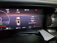 Beijing Jeep BJ40 Extended Range Advanced Edition - ფოტო 13