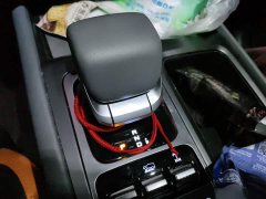 Beijing Jeep BJ40 Extended Range Advanced Edition - ფოტო 15