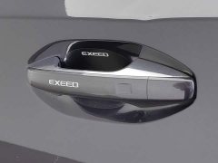 Changan Chitu Lanyue 390T Two-Wheel Drive Star Shine Edition - ფოტო 18