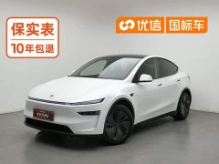 Tesla Model Y Facelift Long Range All-Wheel Drive - ფოტო 1