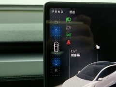 Tesla Model Y Facelift Long Range All-Wheel Drive - ფოტო 13