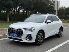 Audi Q3 35 TFSI Dynamic Entry (1.4T) - ფოტო 1