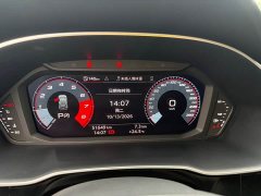 Audi Q3 35 TFSI Dynamic Entry (1.4T) - ფოტო 14