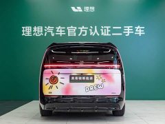 Li Auto Li Xiang MEGA Ultra - ფოტო 3
