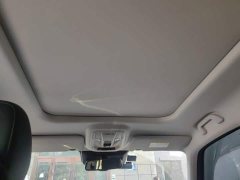 Haval Big Dog PLUS New Energy DHT-PHEV 105km Trendy Electric Edition Plus - ფოტო 14