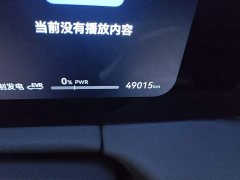 AITO M7 1.5T Intelligent Driving RWD Max 5-Seater - ფოტო 8