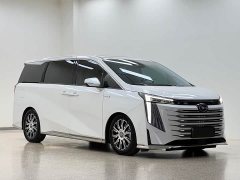 GAC Aion E9 MAX - ფოტო 3
