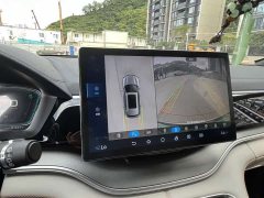 BYD Song Plus New Energy 2021 DM-i 110KM Flagship Plus - ფოტო 3