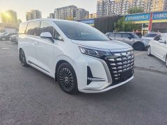 Denza BYD Denza D9 2022 DM-i 970 AWD Premium Edition - ფოტო 3