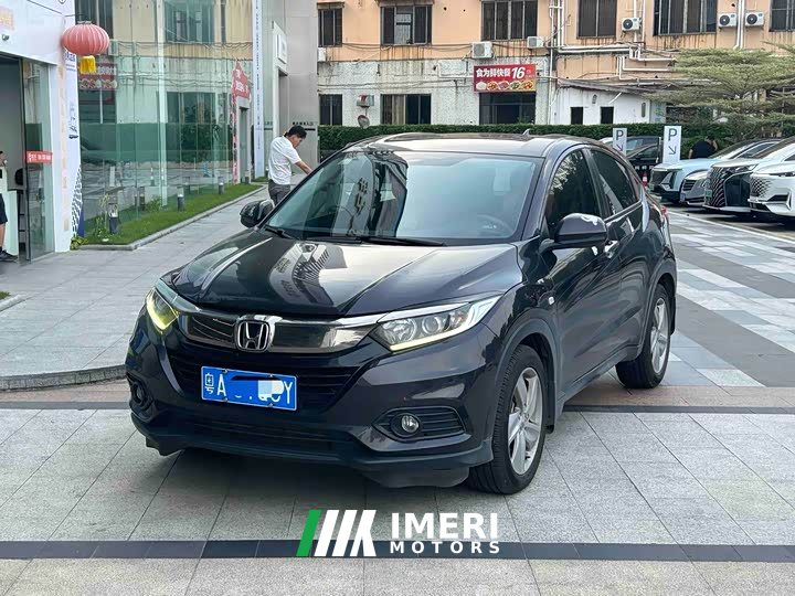 Honda Vezel 2020 220 TURBO CVT Elite - ავტომობილი ჩინეთიდან