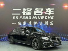 Mercedes-Benz E-Class E 300 L Luxury - ფოტო 3