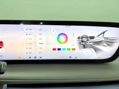 Buick GL8 New Energy Luxe Premium 7-Seater - ფოტო 20