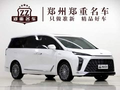 Buick GL8 New Energy Luxe Premium 7-Seater - ფოტო 3