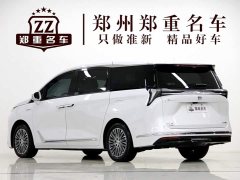 Buick GL8 New Energy Luxe Premium 7-Seater - ფოტო 4