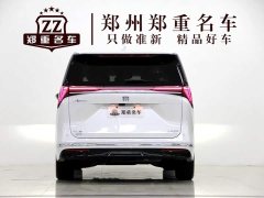 Buick GL8 New Energy Luxe Premium 7-Seater - ფოტო 5