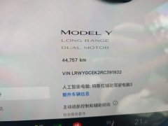 Tesla Model Y 2023 Long Range All-Wheel Drive - ფოტო 13