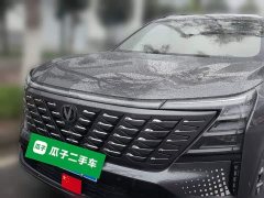 Changan CS75 Plus 2025 Fourth Generation 1.5T New Blue Whale Intelligent Flagship - ფოტო 1