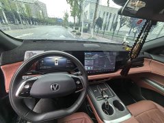 Changan CS75 Plus 2025 Fourth Generation 1.5T New Blue Whale Intelligent Flagship - ფოტო 10