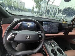 Changan CS75 Plus 2025 Fourth Generation 1.5T New Blue Whale Intelligent Flagship - ფოტო 11