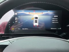 Changan CS75 Plus 2025 Fourth Generation 1.5T New Blue Whale Intelligent Flagship - ფოტო 13