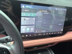 Changan CS75 Plus 2025 Fourth Generation 1.5T New Blue Whale Intelligent Flagship - ფოტო 14