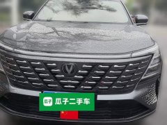 Changan CS75 Plus 2025 Fourth Generation 1.5T New Blue Whale Intelligent Flagship - ფოტო 2