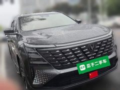 Changan CS75 Plus 2025 Fourth Generation 1.5T New Blue Whale Intelligent Flagship - ფოტო 3