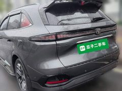 Changan CS75 Plus 2025 Fourth Generation 1.5T New Blue Whale Intelligent Flagship - ფოტო 4