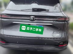 Changan CS75 Plus 2025 Fourth Generation 1.5T New Blue Whale Intelligent Flagship - ფოტო 5