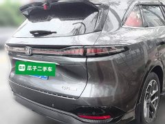 Changan CS75 Plus 2025 Fourth Generation 1.5T New Blue Whale Intelligent Flagship - ფოტო 6