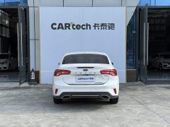 Ford Focus Sedan EcoBoost 180 Automatic Trend - ფოტო 13