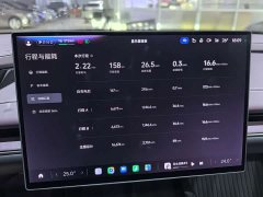 Xiaomi SU7 2024 Rear-Wheel Drive Ultra-Long Range Advanced Autonomous Driving Pro - ფოტო 6