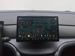 BYD Sealion 05 DM-i Smart Driving Edition 115KM Prestigious Edition - ფოტო 12