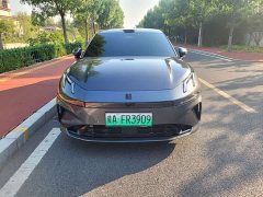 Lynk & Co Geely Lynk & Co 07 EM-P 2026 126 Extended Range Ultra - ფოტო 2