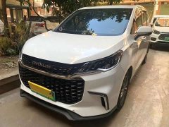 SAIC Maxus EUNIQ 5 Elite Edition 6-seater - ფოტო 1
