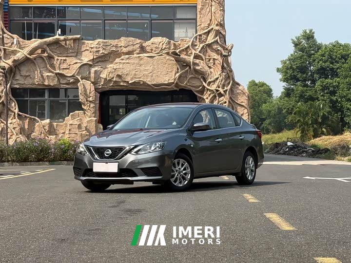 Nissan Sylphy 1.6L CVT Comfort Edition - ავტომობილი ჩინეთიდან