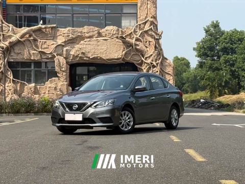 2023 Nissan Sylphy Classic 1.6XE CVT Comfort - ავტომობილი ჩინეთიდან